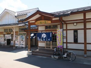 湯田中駅前温泉 楓の湯 玄関