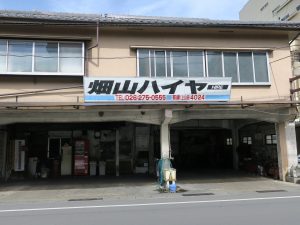 戸倉上山田温泉 旅館街 今時ハイヤーって死語だと思うのですが