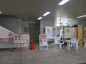 ゆいレール 首里駅 1番線ねの階段 閉鎖されていました