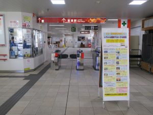 ゆいレール 首里駅 改札口