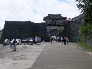 首里城公園 歓会門 首里城公園の入り口です