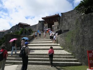 首里城公園 瑞泉門