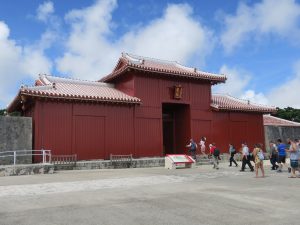 首里城公園 廣福門