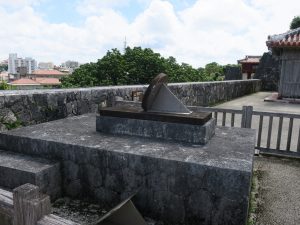 首里城公園 日陰台