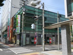 まえばし駅前天然温泉 ゆ~ゆ 建物外観 前橋駅側から撮影