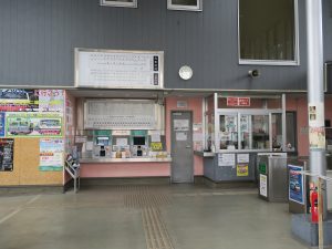 上毛電鉄線 中央前橋駅 切符売り場
