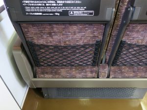 東武伊勢崎線 200系 特急りょうもう シート背面 フットレストがなくなりました