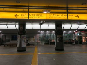 つくばエクスプレス つくば駅 改札外コンコース