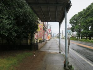 関東鉄道バス 気象台バス停留所 つくば湯~ワールドはここからすぐです