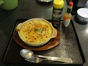 小エビとマカロニのグラタン つくば湯~ワールドにて