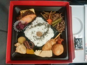 関西味めぐり 中身