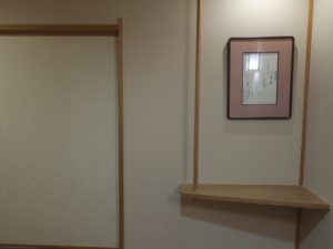 浅虫温泉 ホテル南部屋・海扇閣 和室 玄関を入ったところ