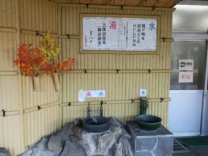 JR中央東線 上諏訪駅 1番線にある名水と温泉が出る蛇口