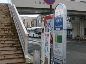 JR中央東線 上諏訪駅 高速バス乗り場