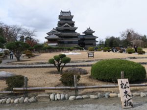 松本城 天守閣 本丸御殿跡から撮影