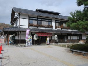 浅間温泉 浅間温泉会館 ホットプラザ浅間 建物外観
