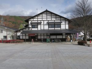 浅間温泉 浅間温泉会館 ホットプラザ浅間 建物 観光・宿泊案内所を兼ねています