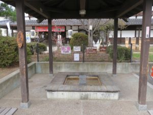浅間温泉 浅間温泉会館 ホットプラザ浅間 足湯