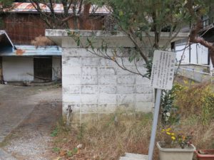 松本 浅間温泉 松の湯源泉