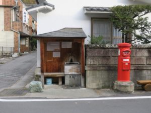 松本 浅間温泉 山の手通り 飲泉所