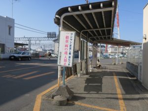 朝日自動車 東武動物公園駅 バス乗り場
