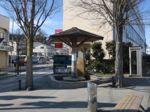 JR常磐線 湯本駅 駅前にある愛湯物語広場 足湯