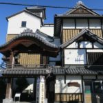 いわき湯本温泉 さはこの湯 建物外観