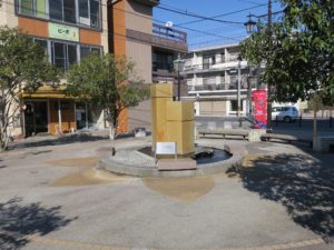 いわき湯本温泉 湯本駅前通りの先にある広場
