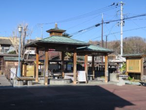 いわき湯本温泉 鶴のあし湯 全景