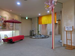 浅草ROX まつり湯 玄関ホール
