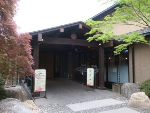 熊谷天然温泉 花湯スパリゾート 玄関