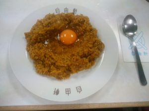 名物カレー 大衆洋食 自由軒にて
