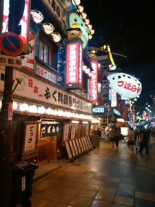 づぼらや 新世界店 店舗