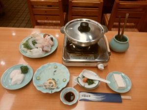 上てっちりと上てっさ づぼらやにて