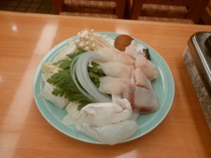 上てっちり づぼらやにて