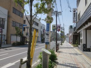陶芸丸寿かんけい丸のある交差点で右折しました アイトピア通りだそうです