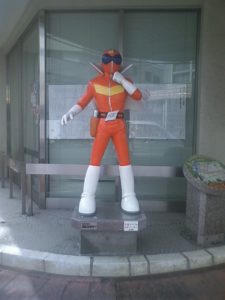 赤レンジャー 東日本大震災の前にはあったのに、今回見つけることができませんでした