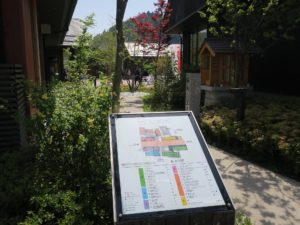 シーパルピア女川 震災後にできた観光施設です