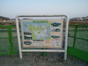 松島湾内島巡り案内図 松島海岸にて