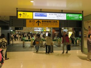 JR北海道新幹線 仙台駅 新幹線南口改札