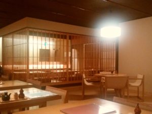 両国湯屋 江戸遊 お食事処