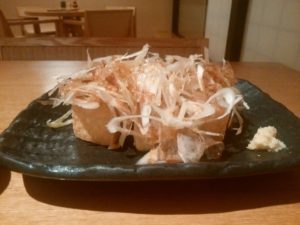 厚揚げ葱たっぷり乗せ 両国湯屋 江戸遊にて