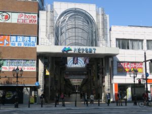 ハビナ名掛丁 愛宕上杉通との交差点 最寄り駅は地下鉄仙台駅です