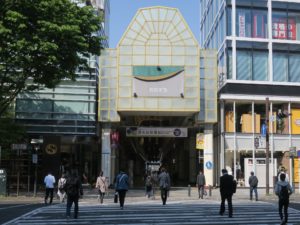 東二番丁通との交差点 ここからマープルロードおおまちに変わります