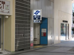 地下鉄東西線 青葉通一番町駅 入り口 藤崎へはここが一番近いです