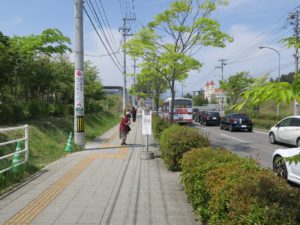 宮城交通 明石台四丁目バス停 竜泉寺の湯の最寄りバス停です