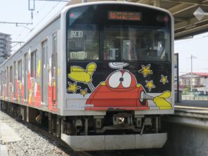 JR仙石線 205系 マンガッタンライナー 前面 ロボコンのデザインです