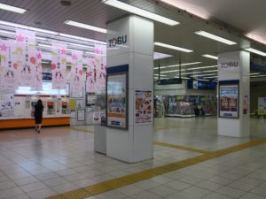 東武宇都宮線 東武宇都宮駅 コンコースと自動券売機