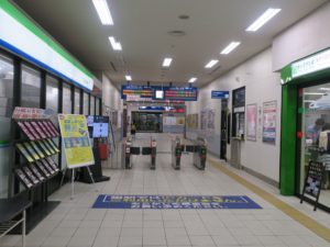 JR佐世保線 佐世保駅 改札口 SUGOCA・SuicaなどのICカードは使えません