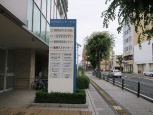 大手口センタービル 唐津バスセンターはJR唐津駅から徒歩2～3分ほどの場所です